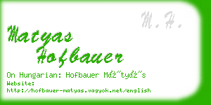 matyas hofbauer business card